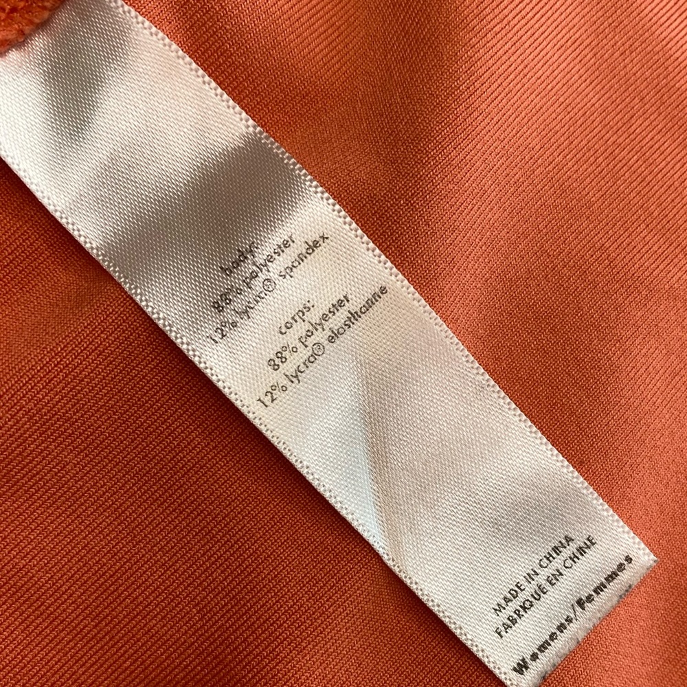 Lucy Athletic Jacket - Picture 11 of 11